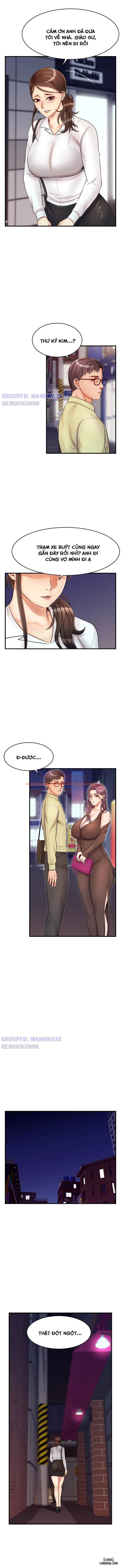 Trang truyện 13 trong truyện tranh Bố Ơi, Chúng Ta Là Gia Đình Mà~ - Chapter 15 - hentai24h.pro
