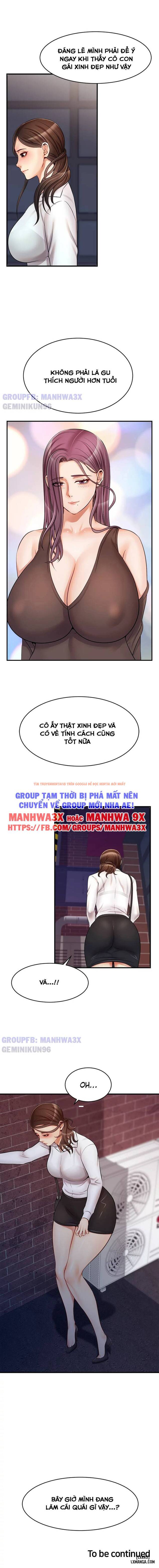 Trang truyện 14 trong truyện tranh Bố Ơi, Chúng Ta Là Gia Đình Mà~ - Chapter 15 - hentai24h.pro