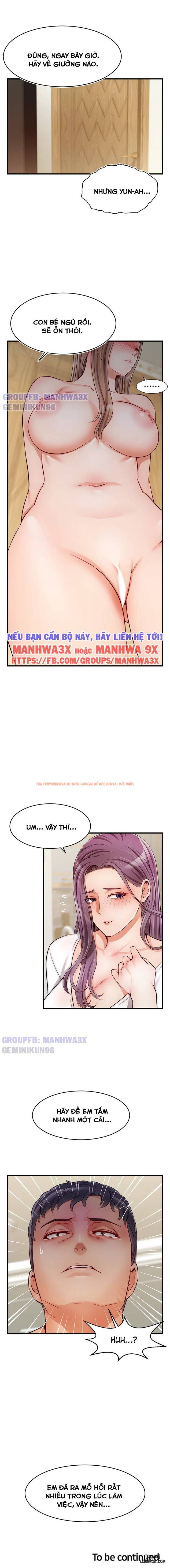 Trang truyện 13 trong truyện tranh Bố Ơi, Chúng Ta Là Gia Đình Mà~ - Chapter 21 - hentai24h.pro