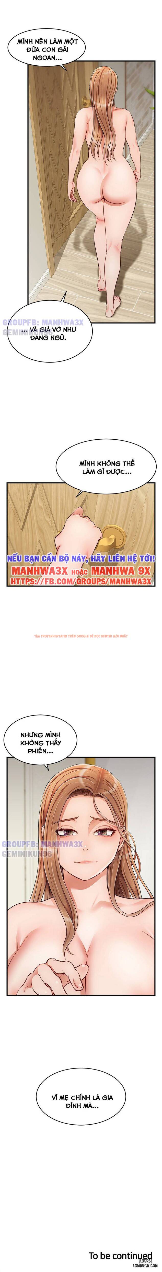 Trang truyện 13 trong truyện tranh Bố Ơi, Chúng Ta Là Gia Đình Mà~ - Chapter 22 - hentai24h.pro