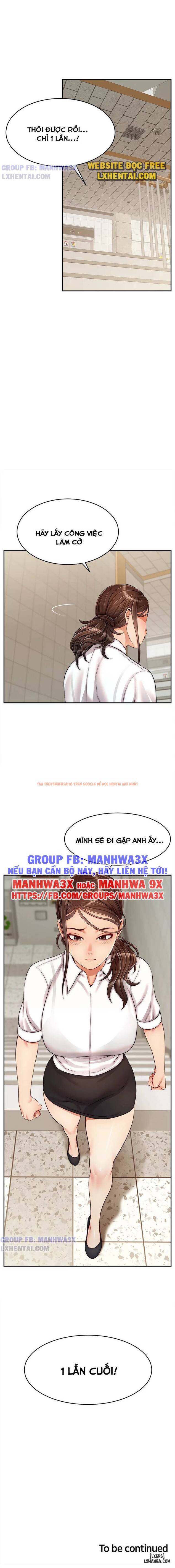 Trang truyện 11 trong truyện tranh Bố Ơi, Chúng Ta Là Gia Đình Mà~ - Chapter 31 - hentai24h.pro