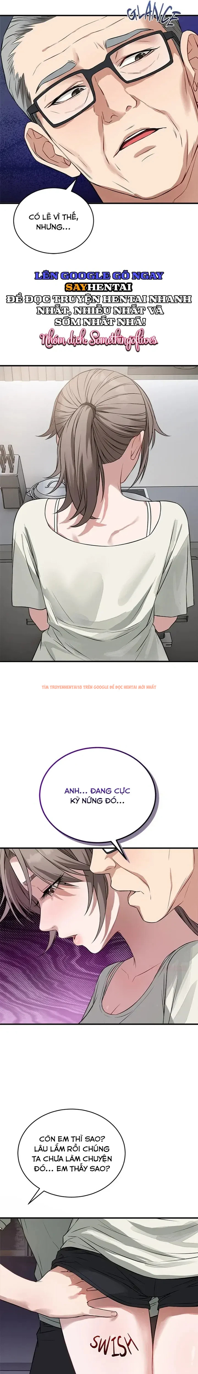 Xem ảnh Bố Ơi, Cố Lên!! - Chapter 14 - 6 0 - Truyenhentaiz.net