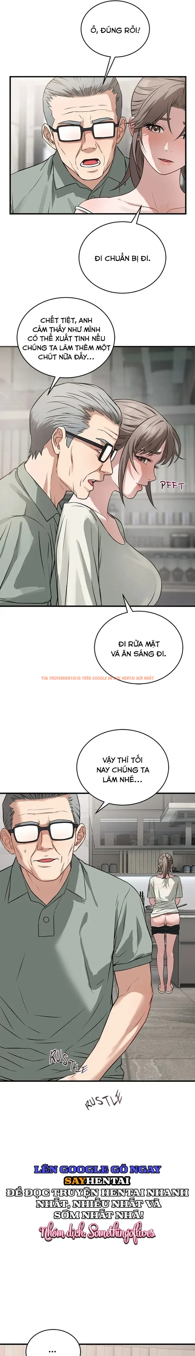 Xem ảnh Bố Ơi, Cố Lên!! - Chapter 14 - 8 0 - Truyenhentaiz.net