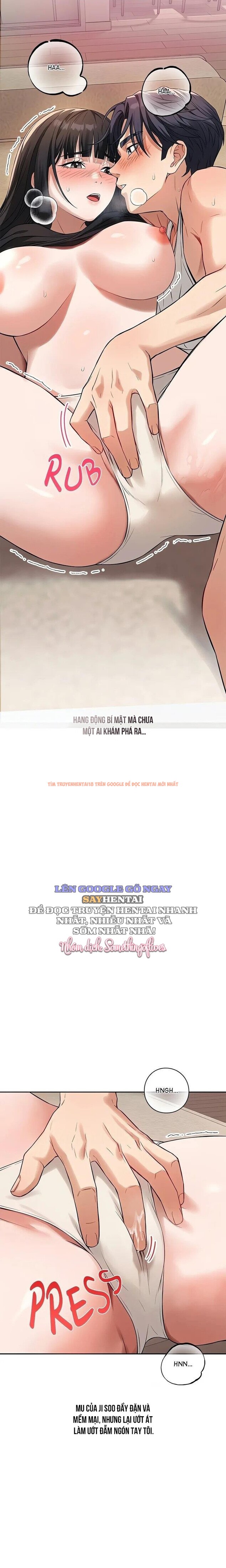 Xem ảnh Bố Ơi, Cố Lên!! - Chapter 2 - 2 2 - Truyenhentaiz.net