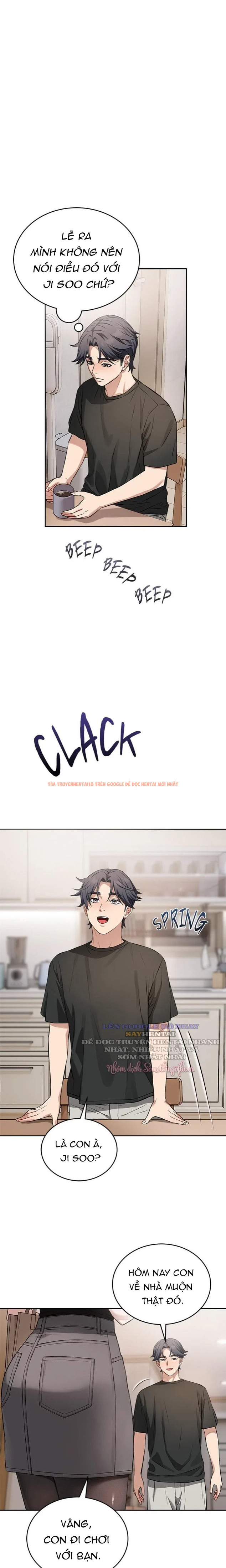 Xem ảnh Bố Ơi, Cố Lên!! - Chapter 21 - 7 2 - Truyenhentaiz.net