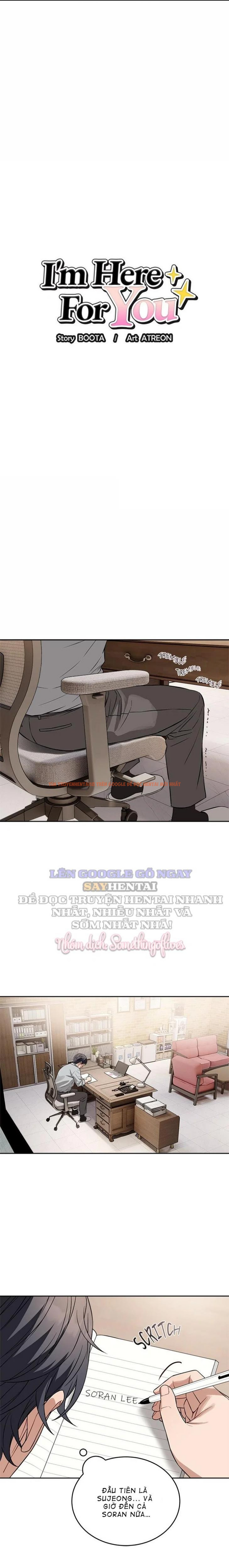 Xem ảnh Bố Ơi, Cố Lên!! - Chapter 24 - 1 0 - Truyenhentaiz.net