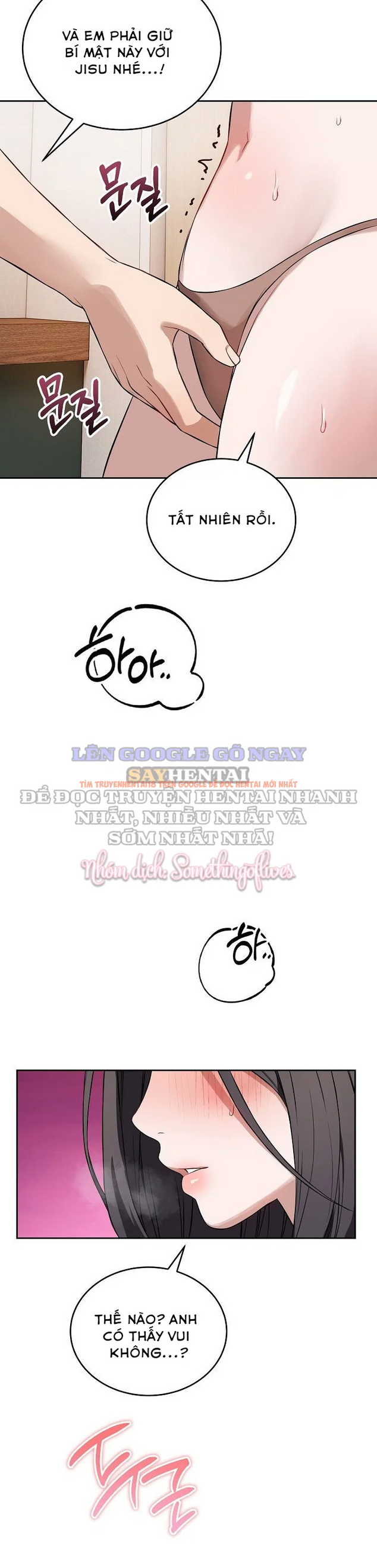 Xem ảnh Bố Ơi, Cố Lên!! - Chapter 24 - 16 - Truyenhentaiz.net