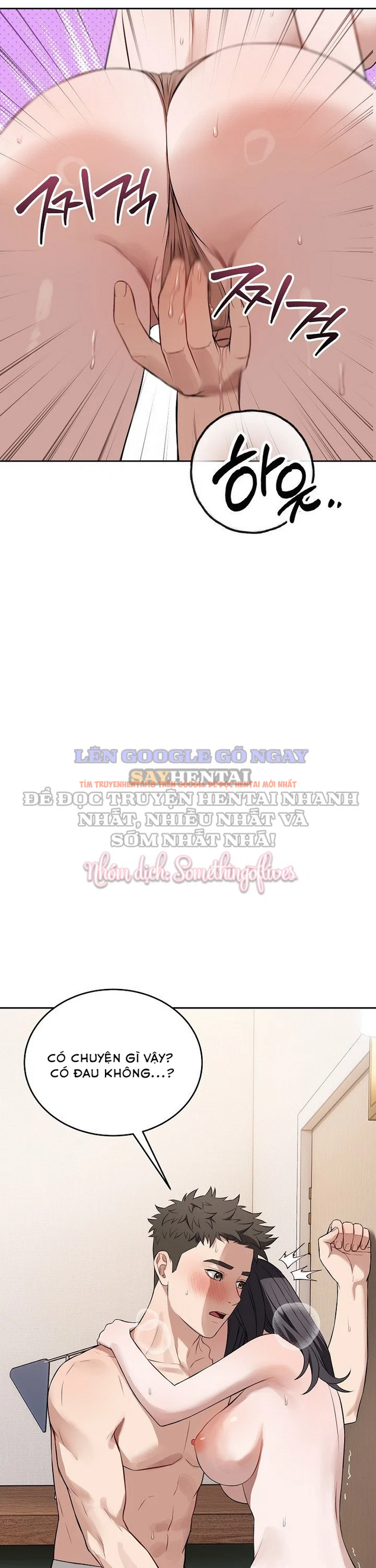 Xem ảnh Bố Ơi, Cố Lên!! - Chapter 24 - 19 - Truyenhentaiz.net