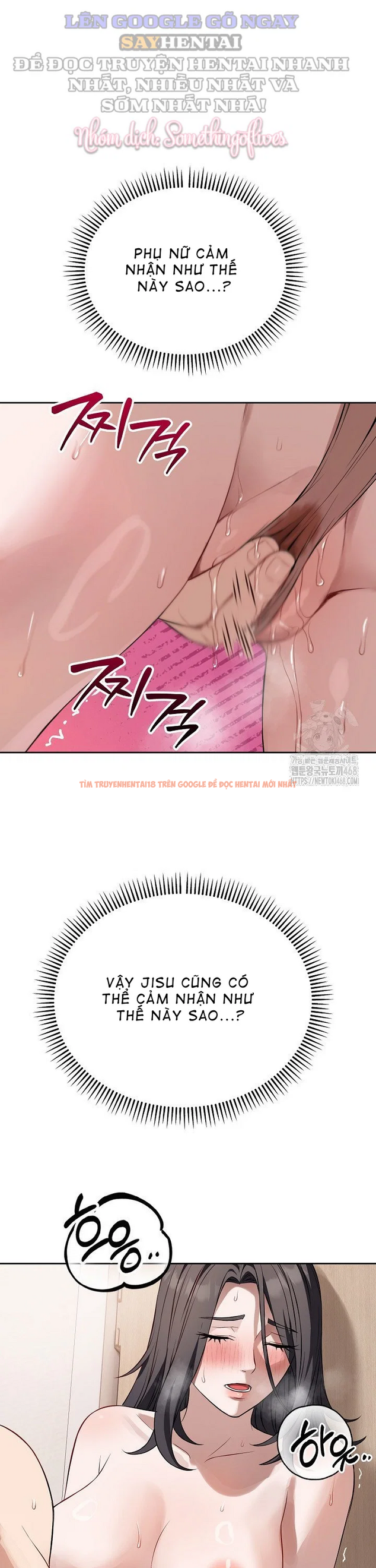 Xem ảnh Bố Ơi, Cố Lên!! - Chapter 24 - 21 - Truyenhentaiz.net