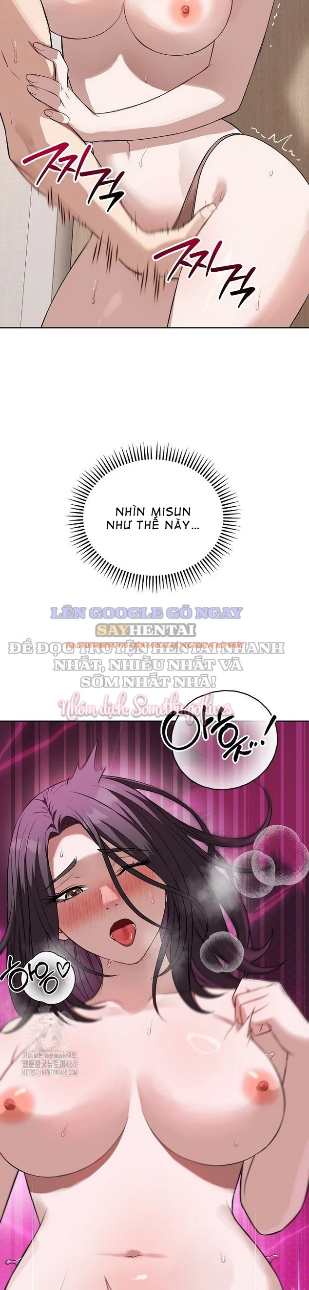 Xem ảnh Bố Ơi, Cố Lên!! - Chapter 24 - 22 - Truyenhentaiz.net