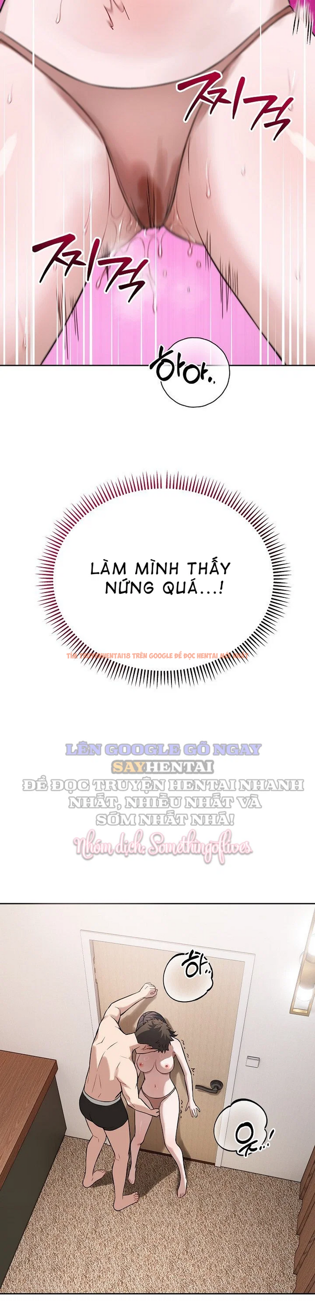 Xem ảnh Bố Ơi, Cố Lên!! - Chapter 24 - 23 - Truyenhentaiz.net