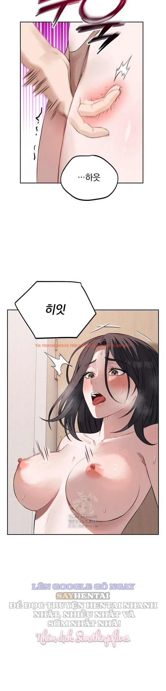 Xem ảnh Bố Ơi, Cố Lên!! - Chapter 24 - 26 - Truyenhentaiz.net