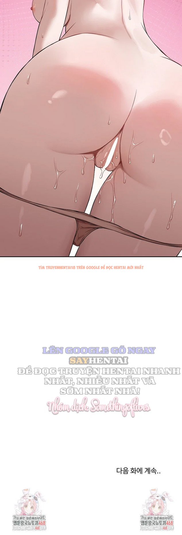 Xem ảnh Bố Ơi, Cố Lên!! - Chapter 24 - 5 - Truyenhentaiz.net