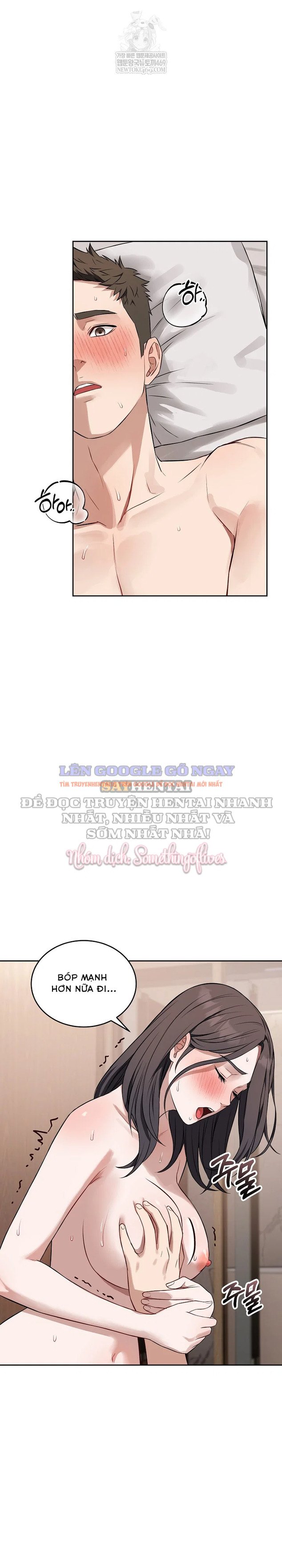 Xem ảnh Bố Ơi, Cố Lên!! - Chapter 25 - 21 - Truyenhentaiz.net