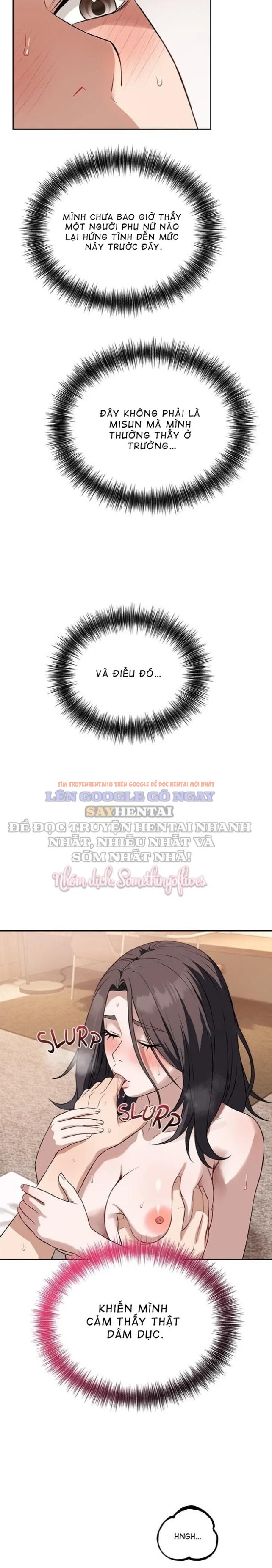 Xem ảnh Bố Ơi, Cố Lên!! - Chapter 26 - 1 1 - Truyenhentaiz.net