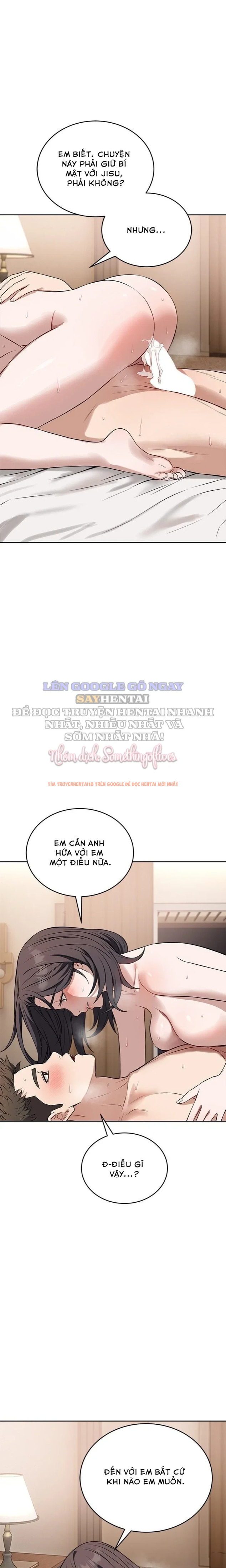 Xem ảnh Bố Ơi, Cố Lên!! - Chapter 26 - 4 0 - Truyenhentaiz.net