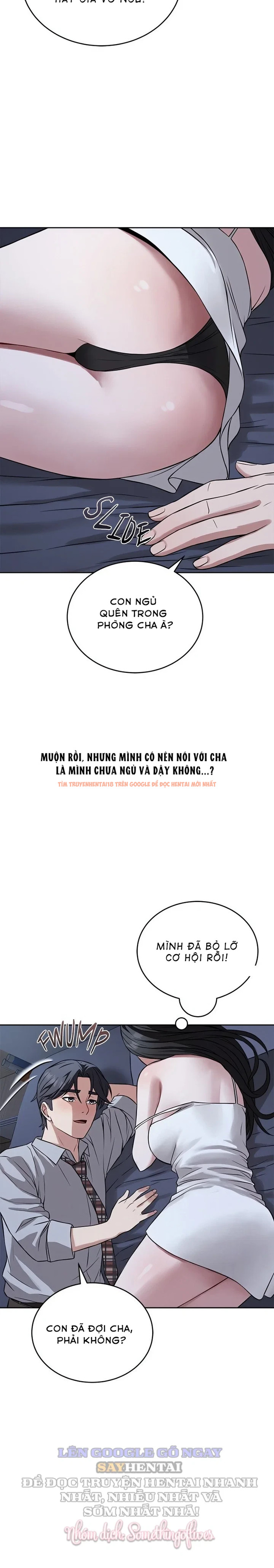 Xem ảnh Bố Ơi, Cố Lên!! - Chapter 27 - 12 1 - Truyenhentaiz.net