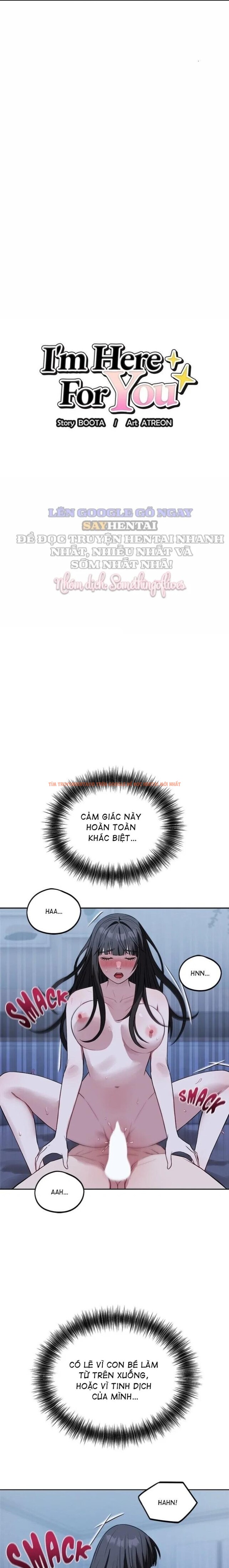 Xem ảnh Bố Ơi, Cố Lên!! - Chapter 30 - 1 0 - Truyenhentaiz.net