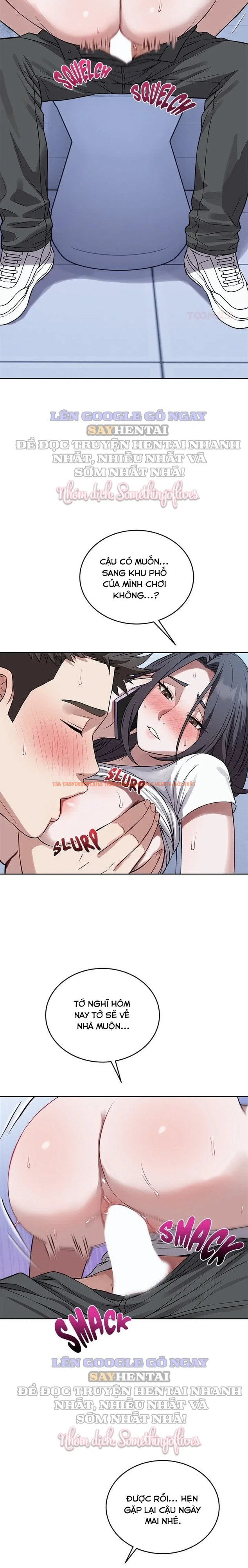 Xem ảnh Bố Ơi, Cố Lên!! - Chapter 32 - 8 1 - Truyenhentaiz.net