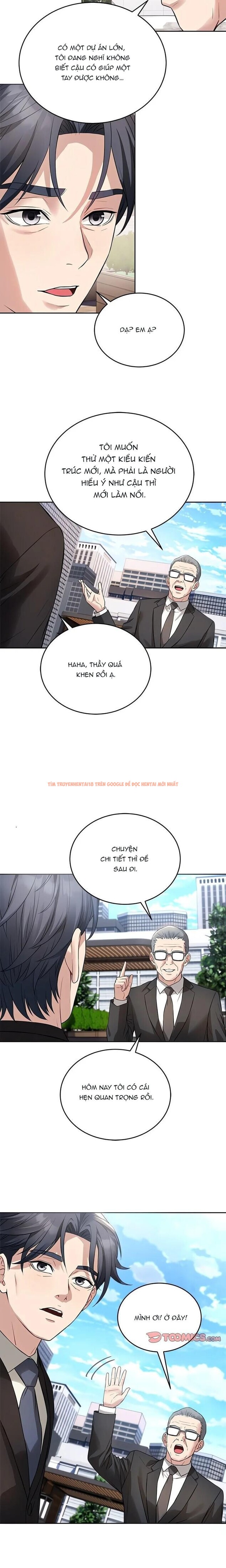 Xem ảnh Bố Ơi, Cố Lên!! - Chapter 4 - 3 0 - Truyenhentaiz.net