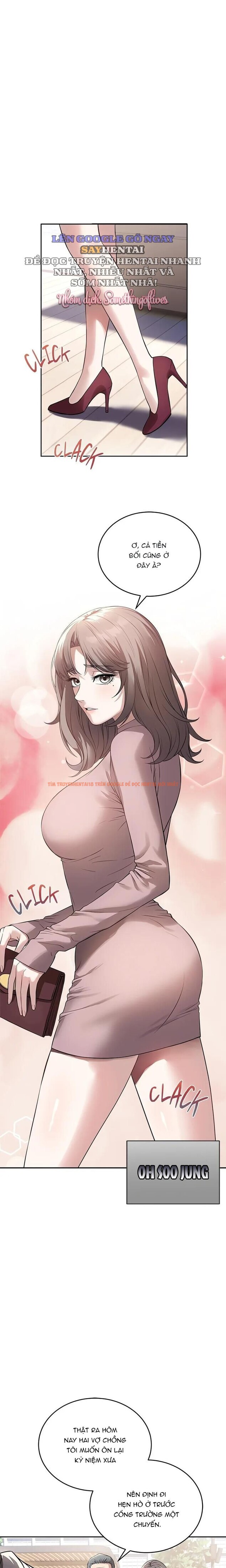 Xem ảnh Bố Ơi, Cố Lên!! - Chapter 4 - 3 1 - Truyenhentaiz.net