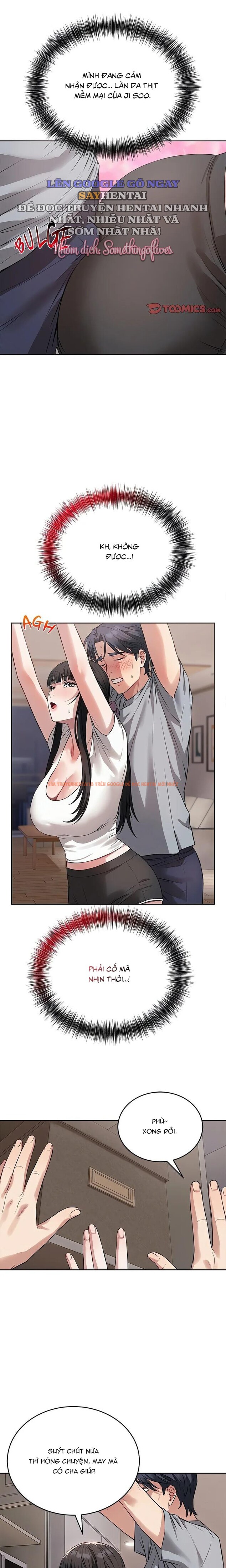 Xem ảnh Bố Ơi, Cố Lên!! - Chapter 5 - 2 4 - Truyenhentaiz.net Xem ảnh Bố Ơi, Cố Lên!! - Chapter 5 - 2 4 - Truyenhentaiz.net