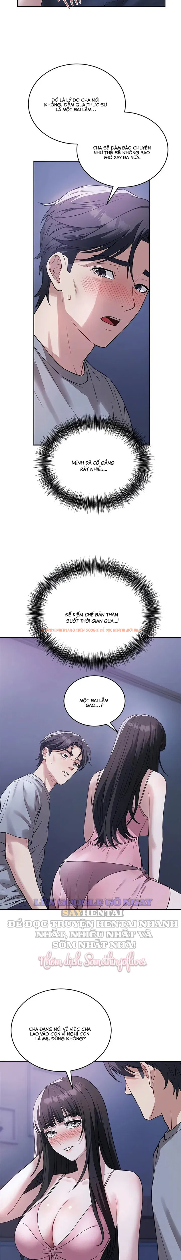 Xem ảnh Bố Ơi, Cố Lên!! - Chapter 7 - 5 - Truyenhentaiz.net