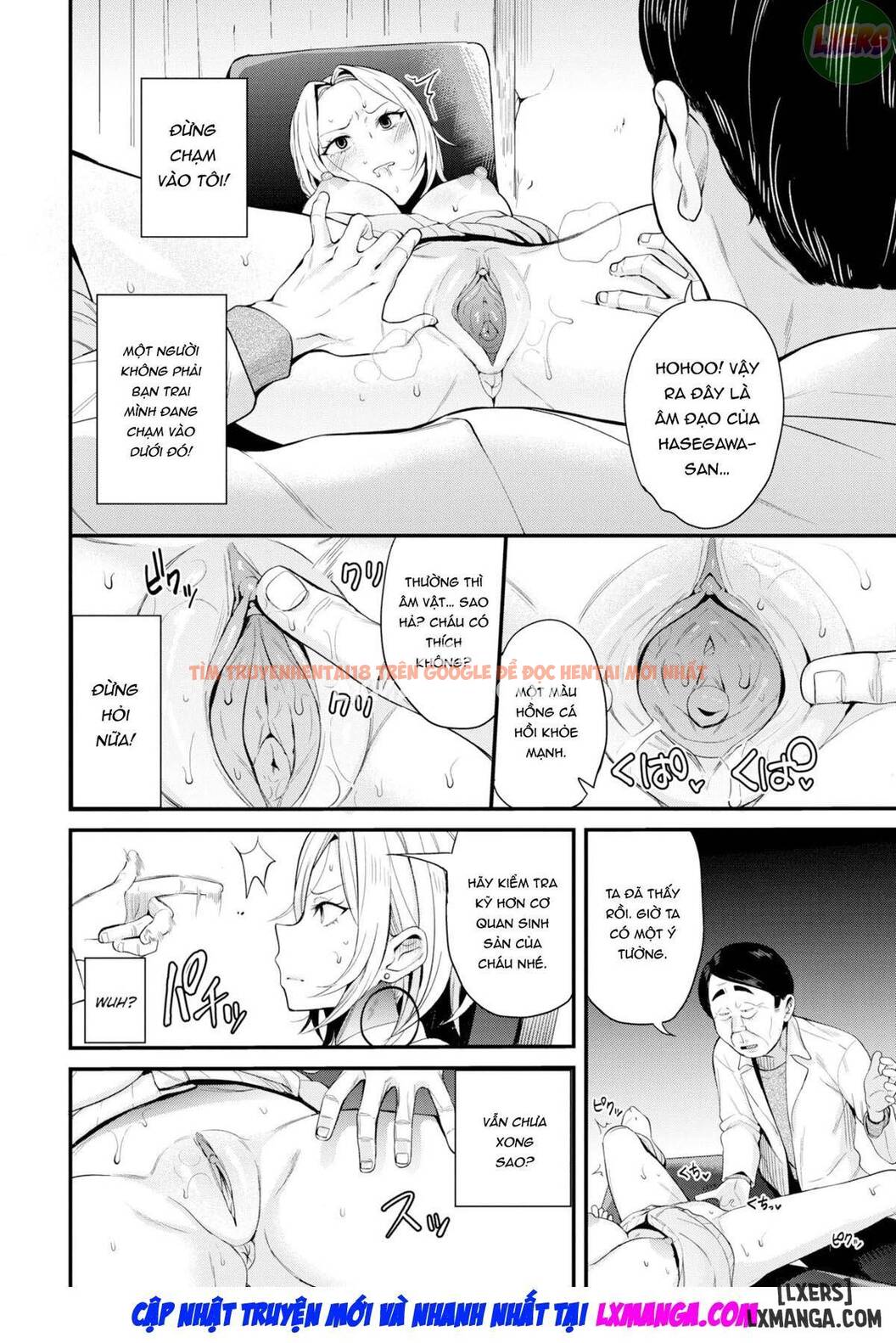 Xem ảnh Cơ Thể Ứ Đọng ~cấm Điều Trị~ - One Shot - 12 - TruyenVN.APP
