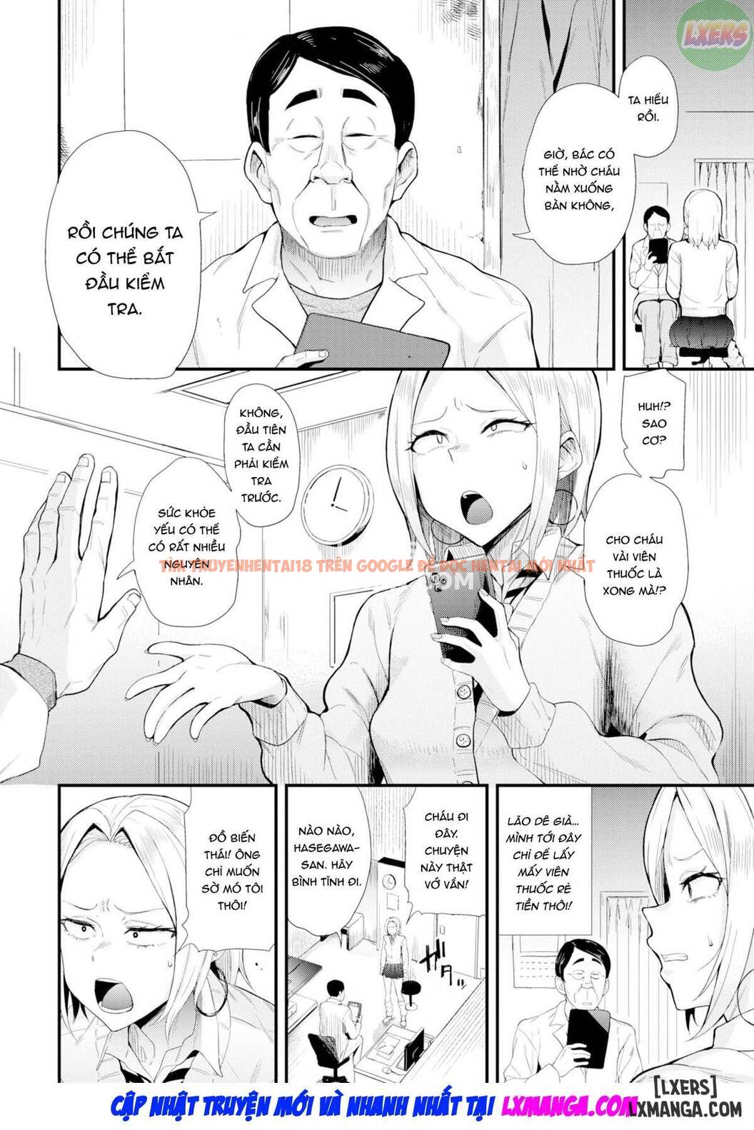 Xem ảnh Cơ Thể Ứ Đọng ~cấm Điều Trị~ - One Shot - 4 - TruyenVN.APP