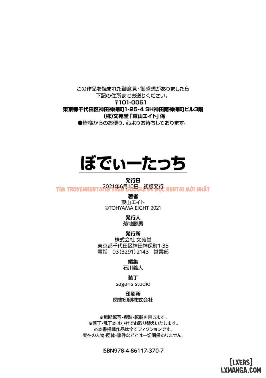 Xem ảnh 11 trong truyện hentai Đụng Chạm Thân Thể - Chapter 11 END - hentaitvn.net
