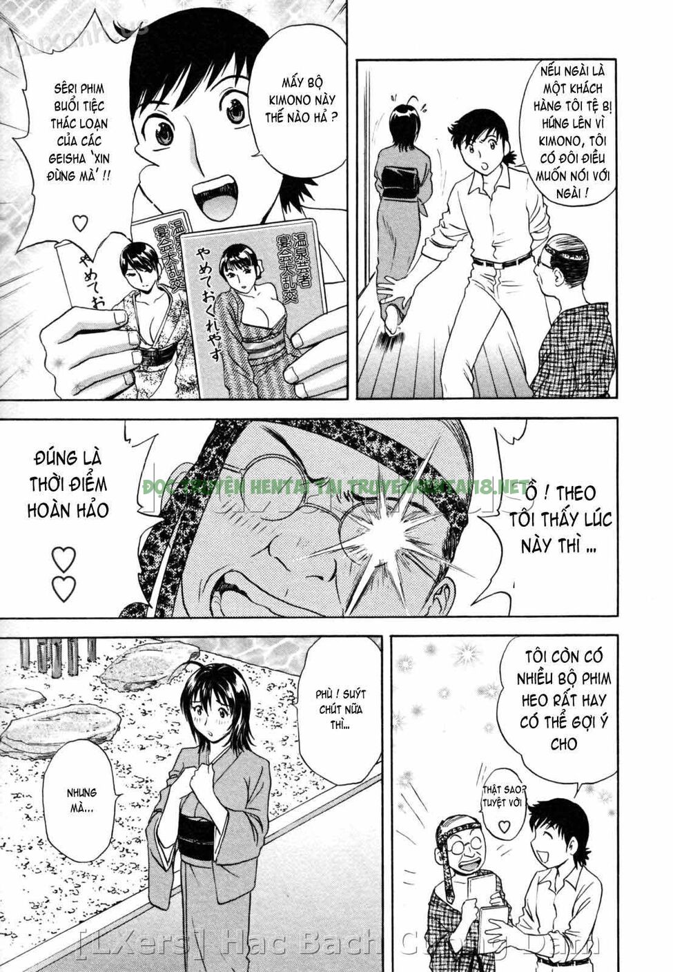 Xem ảnh 14 trong truyện hentai Boing Boing Onsen - Chapter 1 - truyenhentai18.pro
