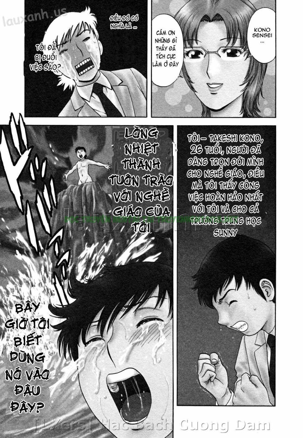 Xem ảnh 4 trong truyện hentai Boing Boing Onsen - Chapter 1 - truyenhentai18.pro
