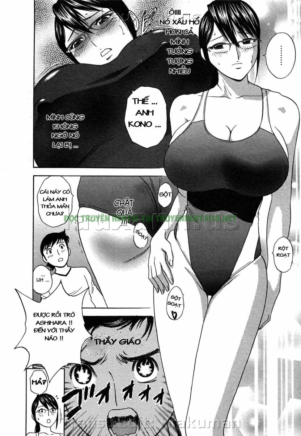 Xem ảnh 7 trong truyện hentai Boing Boing Onsen - Chapter 11 - truyenhentai18.pro