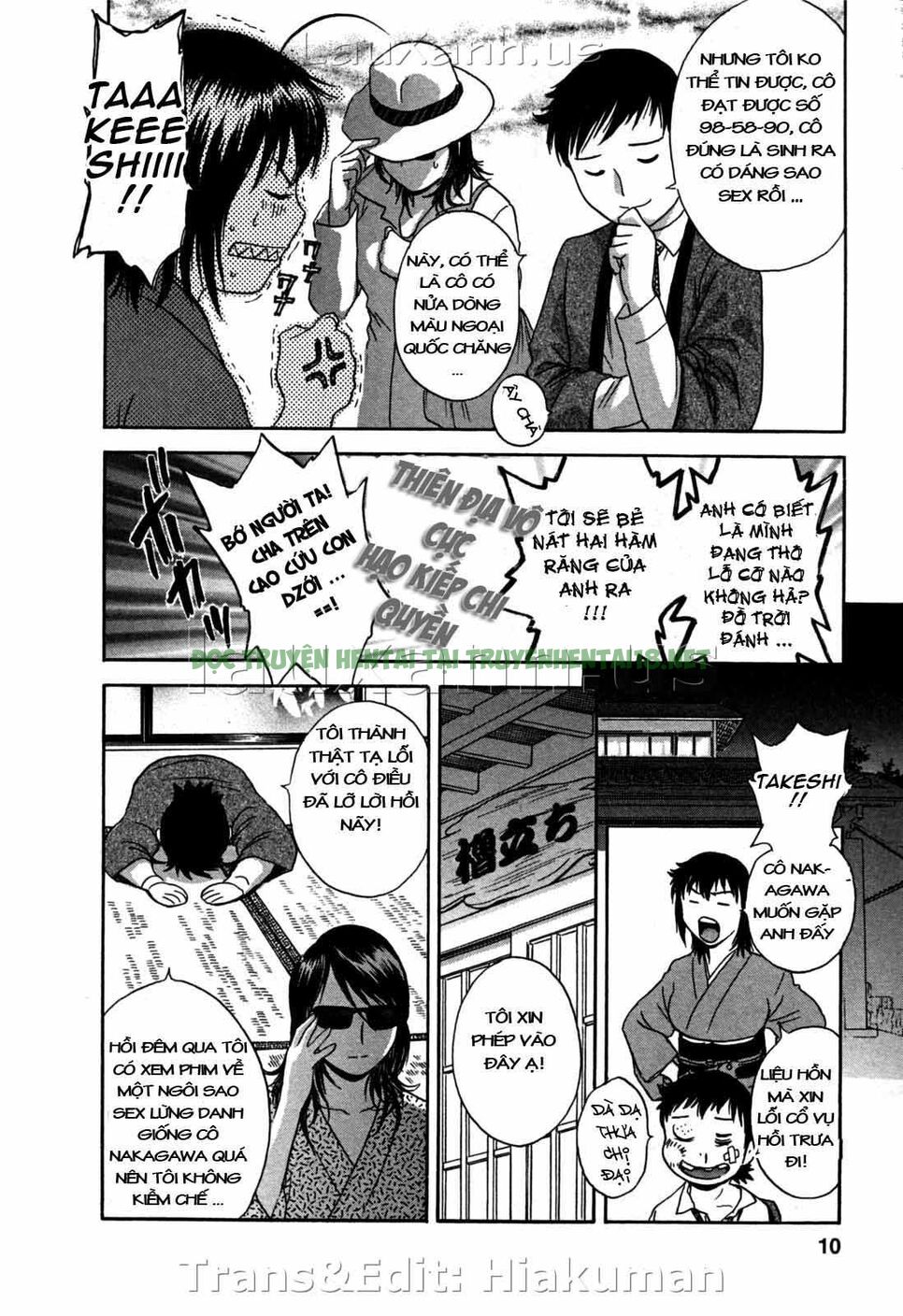 Xem ảnh 10 trong truyện hentai Boing Boing Onsen - Chapter 17 - truyenhentai18.pro