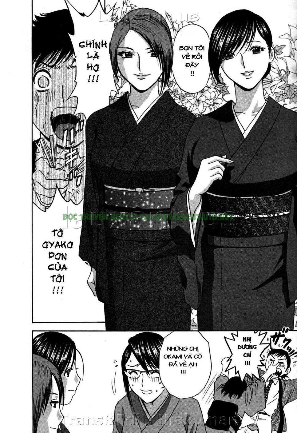 Xem ảnh 7 trong truyện hentai Boing Boing Onsen - Chapter 18 - truyenhentai18.pro