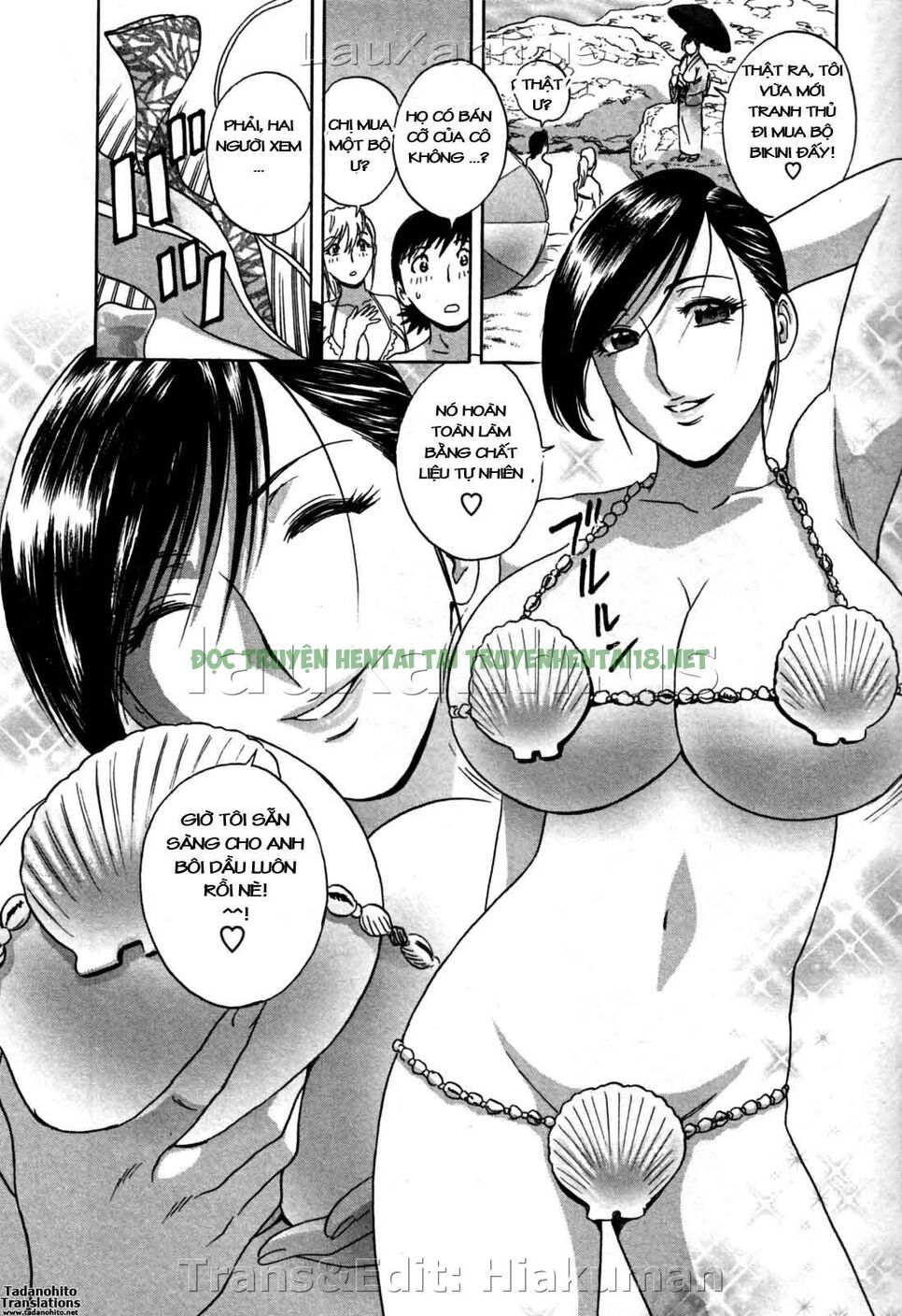 Xem ảnh 19 trong truyện hentai Boing Boing Onsen - Chapter 21 - truyenhentai18.pro