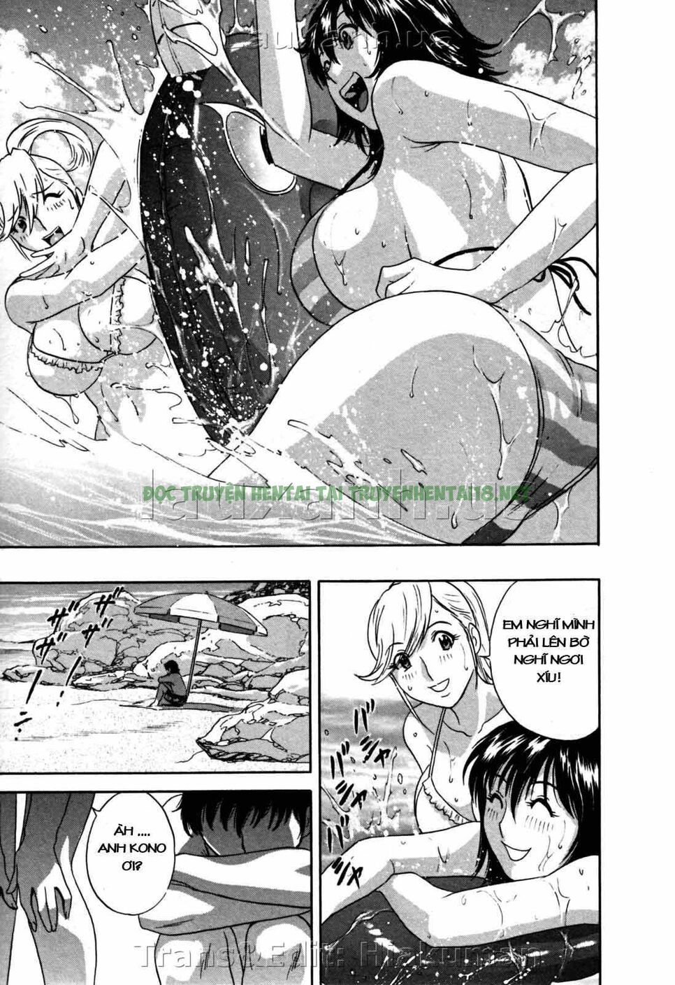 Xem ảnh 4 trong truyện hentai Boing Boing Onsen - Chapter 21 - truyenhentai18.pro