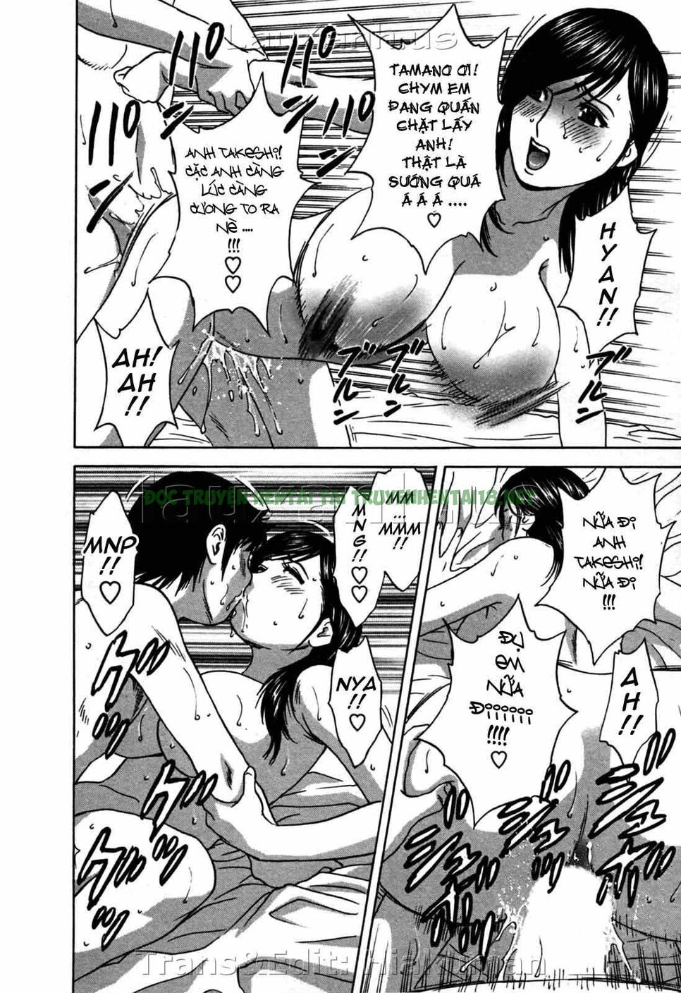 Xem ảnh 17 trong truyện hentai Boing Boing Onsen - Chapter 22 - truyenhentai18.pro