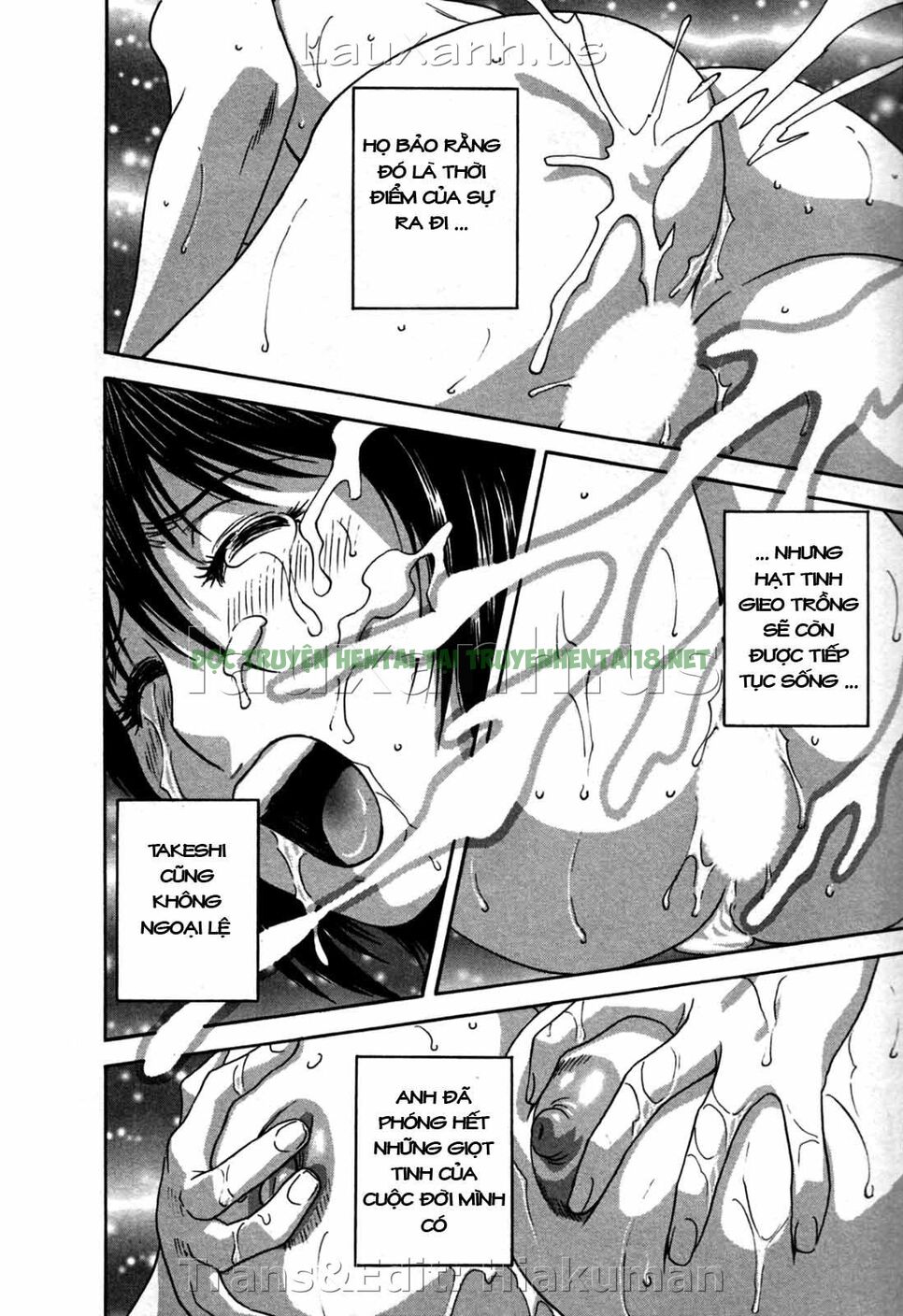 Xem ảnh 16 trong truyện hentai Boing Boing Onsen - Chapter 24 END - truyenhentai18.pro