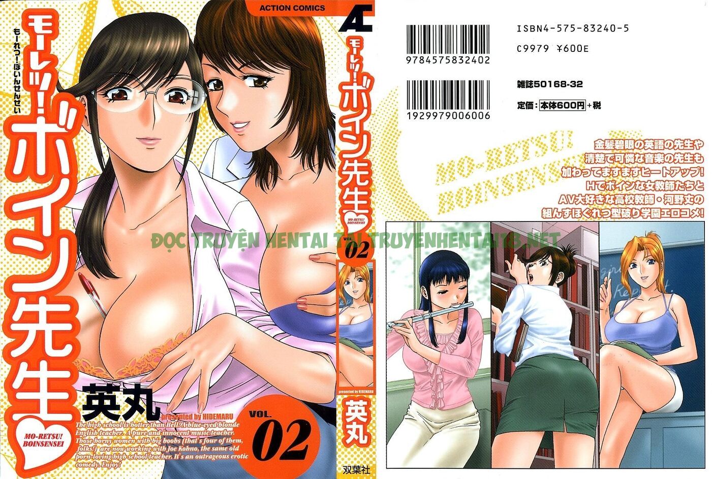 Xem ảnh 0 trong truyện hentai Boing Boing Teacher - Chapter 10 - truyenhentai18.pro