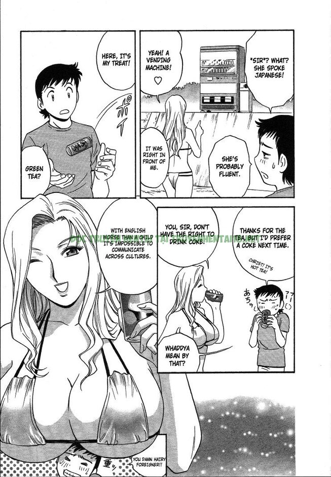 Xem ảnh 9 trong truyện hentai Boing Boing Teacher - Chapter 10 - truyenhentai18.pro