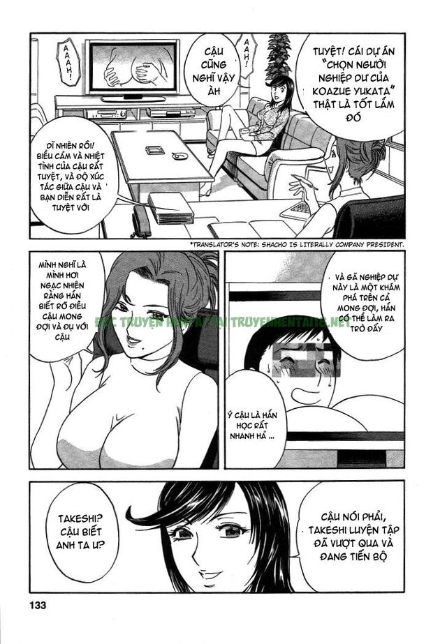Xem ảnh 2 trong truyện hentai Boing Boing Teacher - Chapter 16 - truyenhentai18.pro
