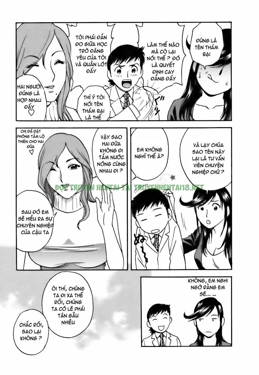 Hình ảnh 6 trong Boing Boing Teacher - Chapter 25 - Hentaimanhwa.net