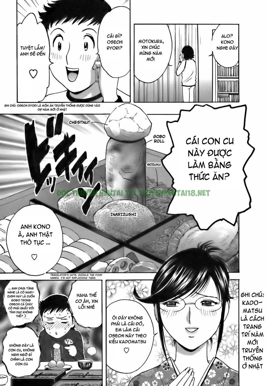 Xem ảnh 4 trong truyện hentai Boing Boing Teacher - Chapter 26 - truyenhentai18.pro