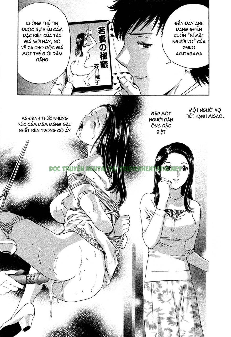 Xem ảnh 12 trong truyện hentai Boing Boing Teacher - Chapter 28 - truyenhentai18.pro