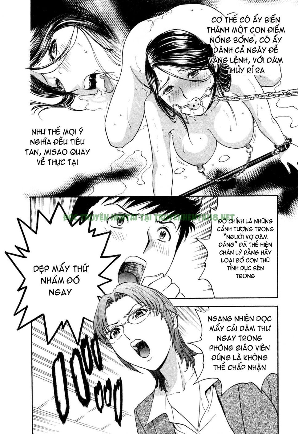 Xem ảnh 13 trong truyện hentai Boing Boing Teacher - Chapter 28 - truyenhentai18.pro