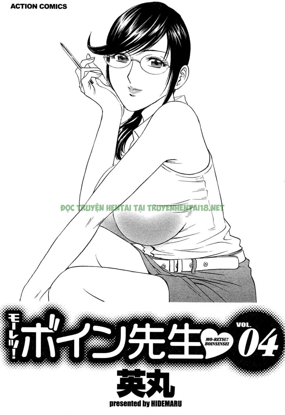 Xem ảnh 8 trong truyện hentai Boing Boing Teacher - Chapter 28 - truyenhentai18.pro