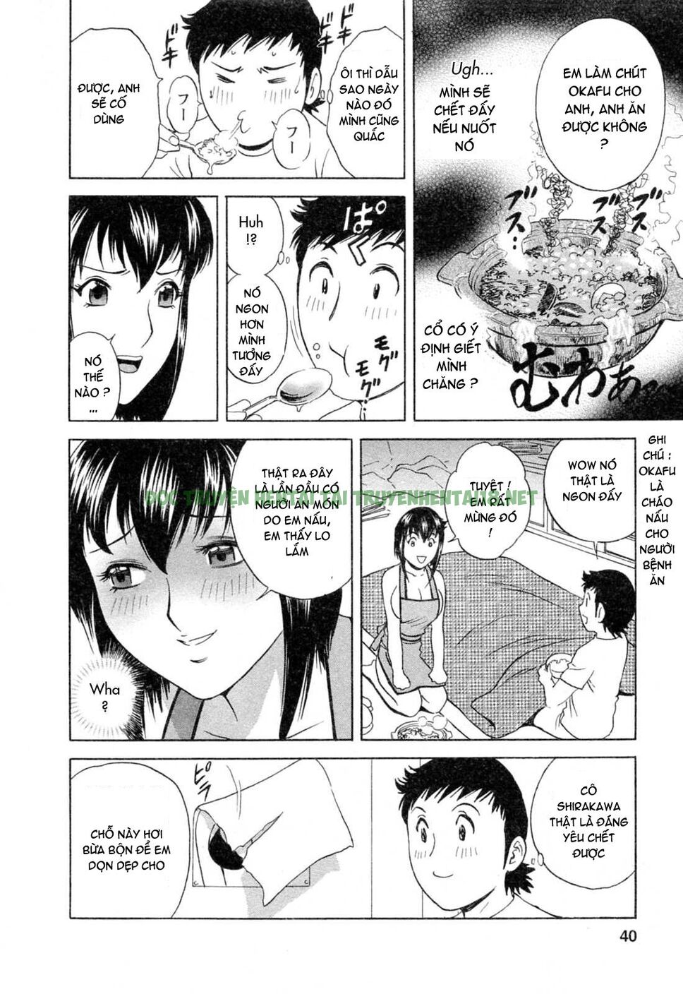 Xem ảnh 11 trong truyện hentai Boing Boing Teacher - Chapter 29 - truyenhentai18.pro