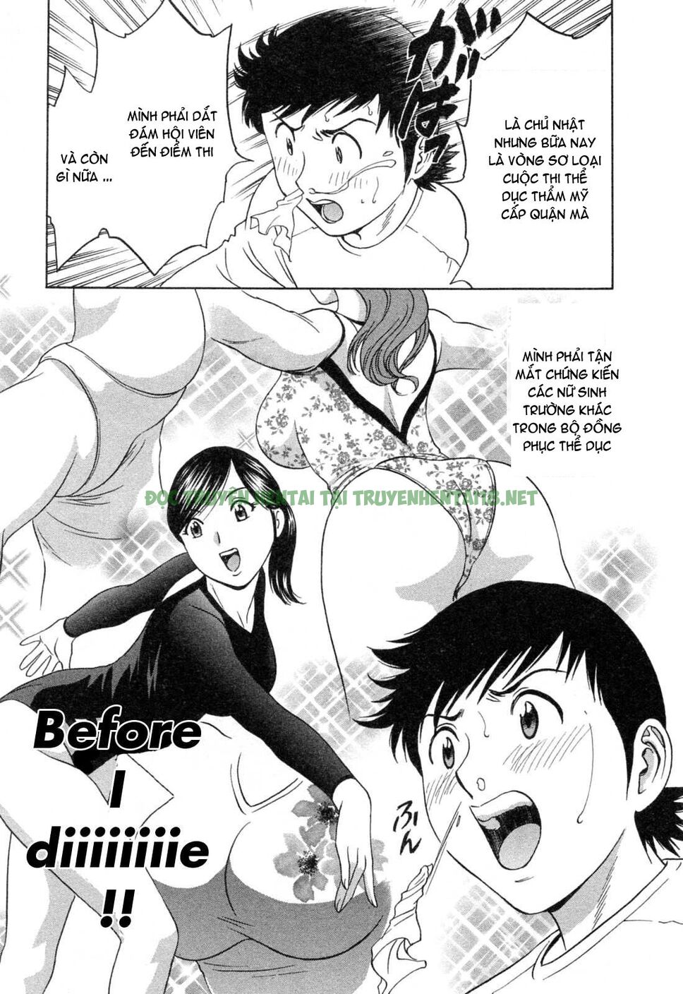 Xem ảnh 6 trong truyện hentai Boing Boing Teacher - Chapter 29 - truyenhentai18.pro