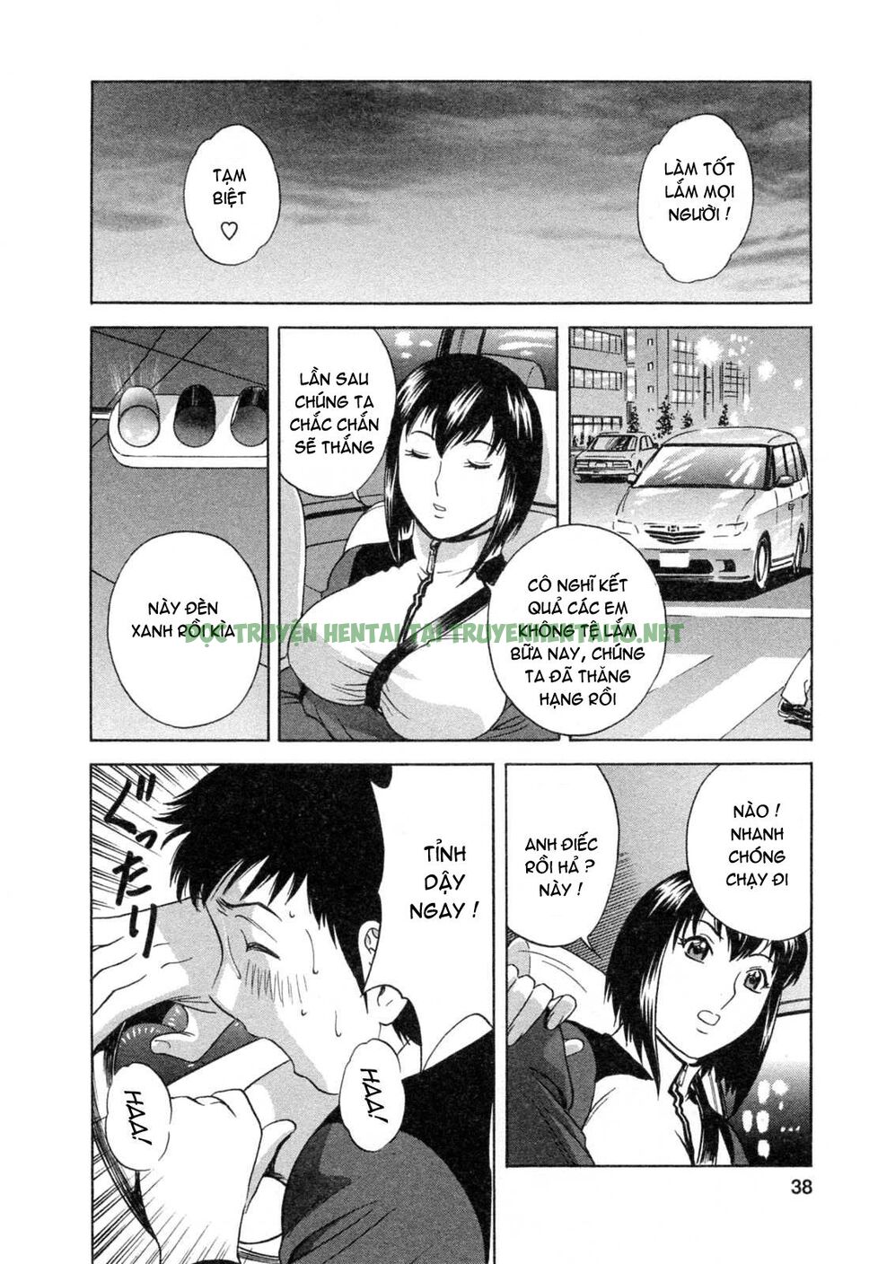 Xem ảnh 9 trong truyện hentai Boing Boing Teacher - Chapter 29 - truyenhentai18.pro